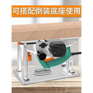 Pulijie Woodworking Electric Planer, Inverted Electric Planer, Multifunctional Portable Electric Planer, Household Small Electric Wood Planer