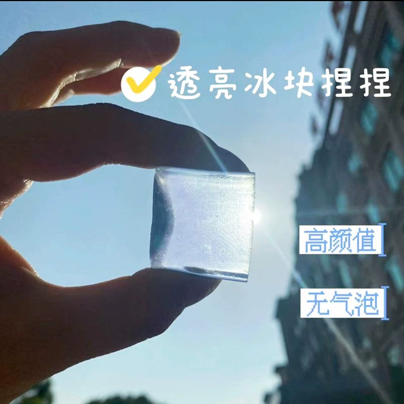 Игрушка Ice Cube Slime, мягкий резиновый антистрессовый кубик, 2,5 см, маленький сжимающийся фиджет