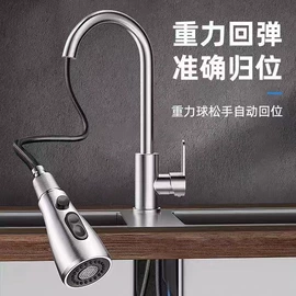 面盆龙头;厨用龙头;三角阀