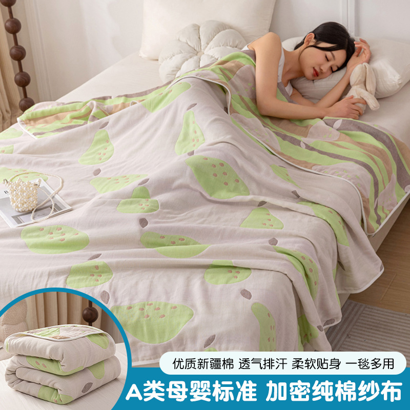 Manta de gasa de seis capas de verano, colcha de toalla, sofá de siesta de oficina de algodón, manta de algodón, manta de aire acondicionado fresco de verano image 25
