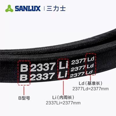 Wholesale Cloth V Belt – Avtomobil ötürücü kəmərləri