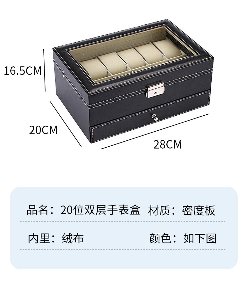 详情页(3)_05