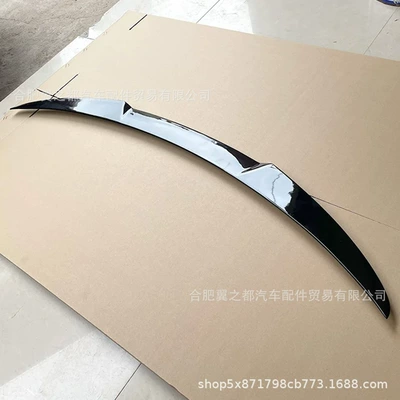 Wing, Fixed wind wing