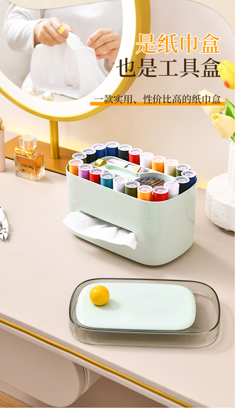 创意工具纸巾盒_03.jpg