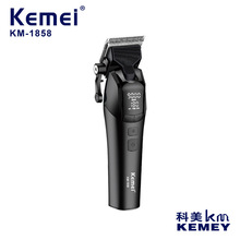 Kemei����KM-1858�羳�綯����������רҵ���Ƽ�������ר��