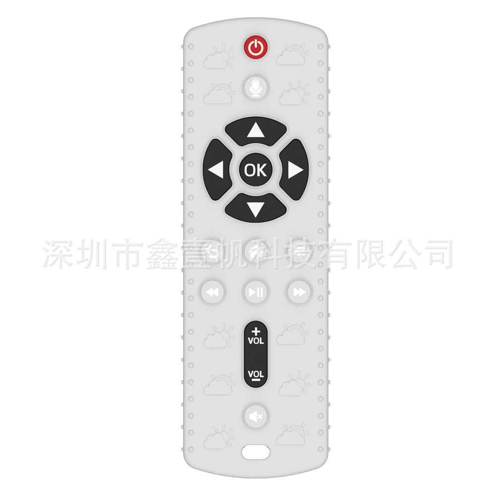 Second-generation remote control-skin color