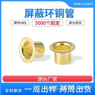 Դ�^�S�ҹ����⏽16.0�U�ڷ�߅�S�~����܇�������έh�~�׿�о�~��