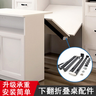 �·�ʽ���ۯB������ʽ����s���������Ӷ๦���[���������Ϸ�