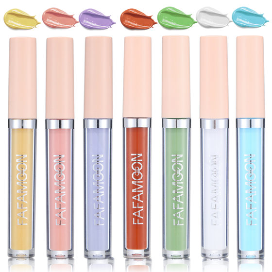 Concealer to eliminate dark circles facial cover spots 7 color palette concealer uniform skin color cross-border explosions
