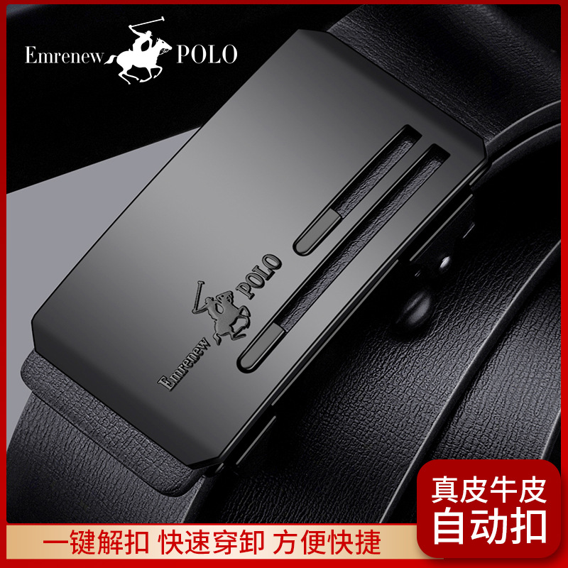 Anpripaul cinturón de cuero de los hombres hebilla automática de Negocios Todo-Fósforo de gama alta de piel de vaca pura pantalones cinturón de moda nuevo