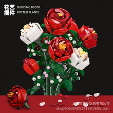 �羳����ֲ������꼻�õ�廨��Ů������ƴװ��ľ�������ڼ�����