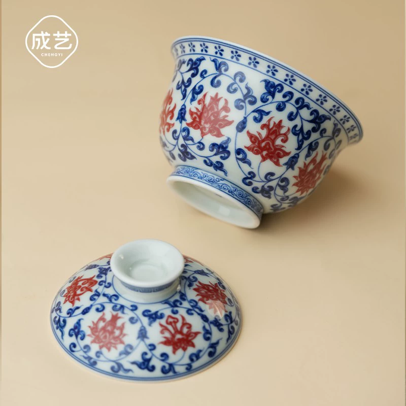 成艺工坊 Underglaze red underglaze color hovering large covered bowl tea bowl ceramic master cup tangled twig lotus tea set live broadcast room