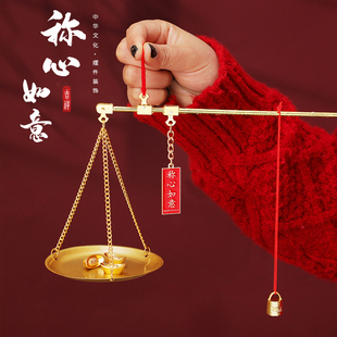 Happy housewarming new house gift decoration satisfactory ornaments moving house gift new house entry ceremony ling yue