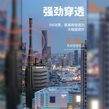 万华对讲机手持机WH27对讲机民用公里户外大功率对讲手持对讲器机