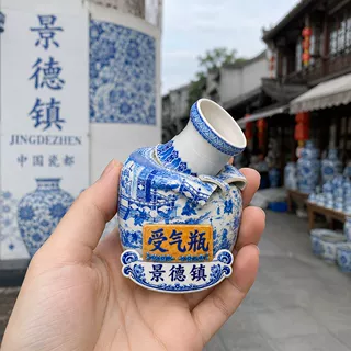 创意可爱景德镇受气瓶冰箱贴中国城景区景点旅游纪念品文创小礼品