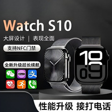 2025���A����iwatch�����ֱ�S10pro�Ԓ�ֱ��{���๦���m���A/��
