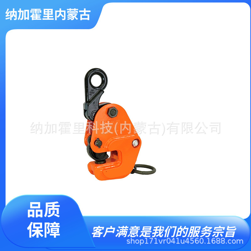 EAGLE CLAMP 鹰牌 横吊用夹具 G-350-2-16 G-500-3-20 G-600-3-20