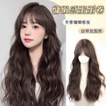 【慵懒少女】羊毛卷氛围感蛋蛋卷女款长卷发仿真全头套式整顶假发