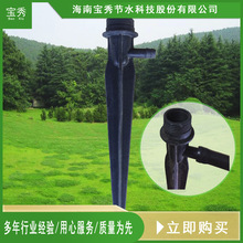 PE�ܲ� 10��΢���^���ò�U ���l������Ʒ��ˮ���΢���^�̶���