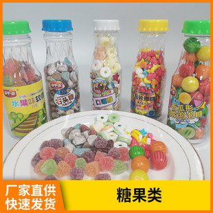 ơ��ƿ��ˮ��ܛ��ʯ�^�������ǿ����ǾS����C��