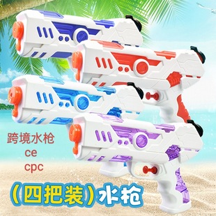 ��ͯ��ˮ���ˮ��ɳ��ϴ��Ư����ߚ≺ˮ�������ߘ�H4413B