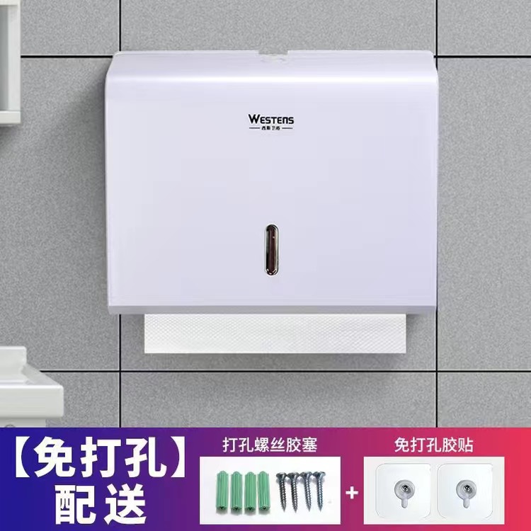 Hoteles sin agujeros para limpiar la caja de papel tipo pared inodoro de plástico caja de extracción de papel limpiador de papel rack caja de papel de mano seca a prueba de agua