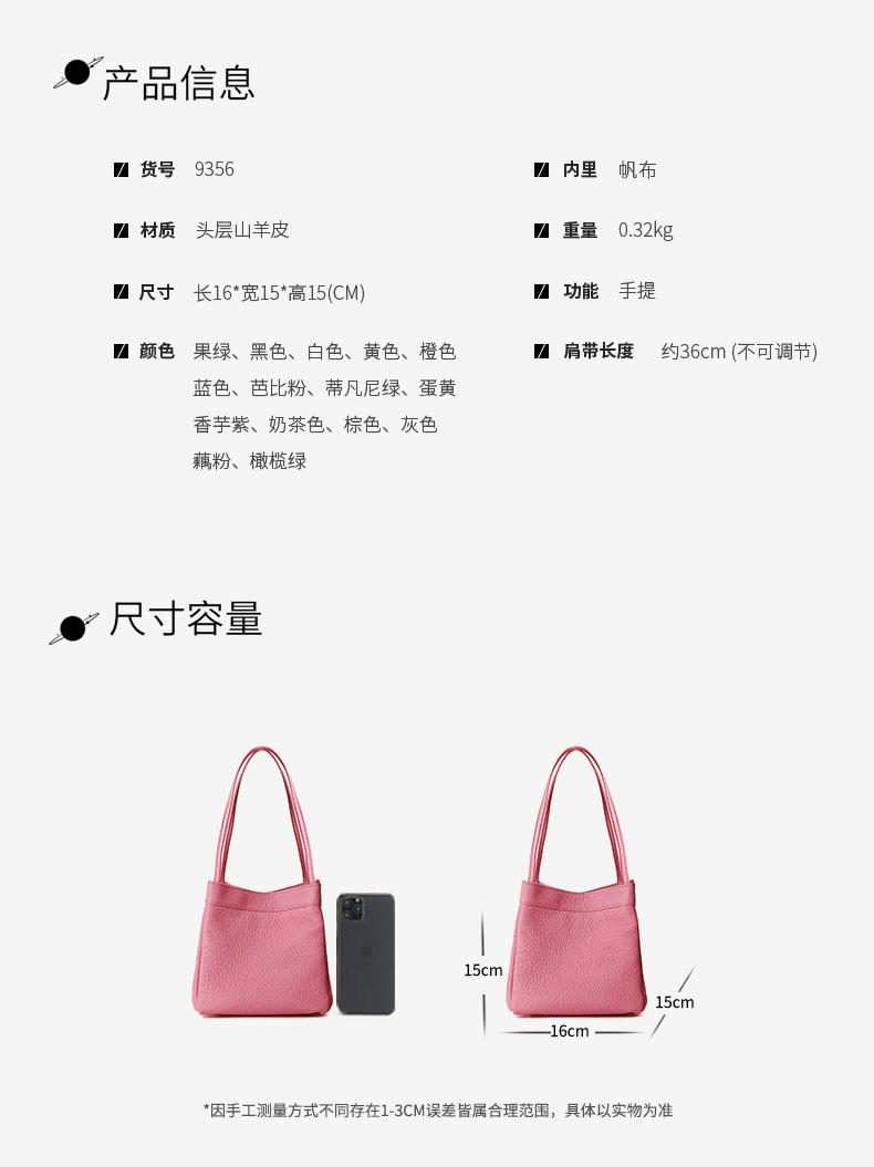 新详情_07.jpg