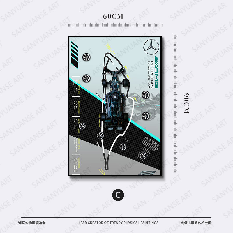 Bloques de construcción en la pared Sala de estar Fondo de pared Pintura decorativa Pintura física tridimensional Dormitorio infantil Motocicleta mural en la pared