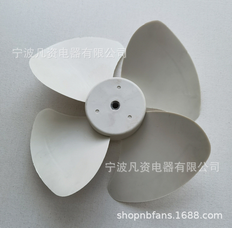 直径25公分白色尼龙风扇叶10英寸塑料扇叶4片叶轴流风机风叶四叶-阿里巴巴