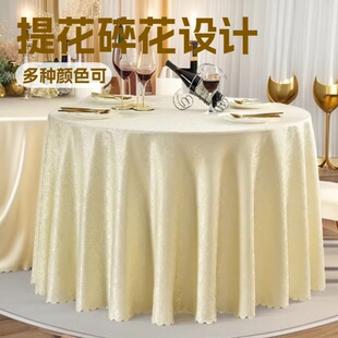 �Ƶ��黨�����A�β͏d�ð�ɫ��]�Ų̛́��������p�ݸ߼��мӺ�