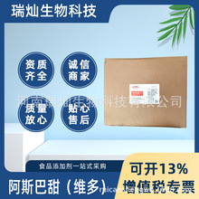 �F؛�������K�S�����ʳƷ��ԭ�o��ʳƷ���߱���ζ�� ��˹����