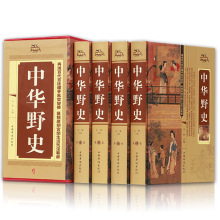 AҰʷb ȫă vʷ Їǧͨʷ