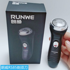 ランウェイカミソリ充電電動メンズスクレーパーRS85回転1刃ヘッドバンド修鬢ナイフ