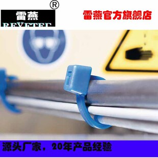 REYETEC�ͻ��W�͸ߜصăȲ���X��|����111-02446 |T18R-E/TFE-B