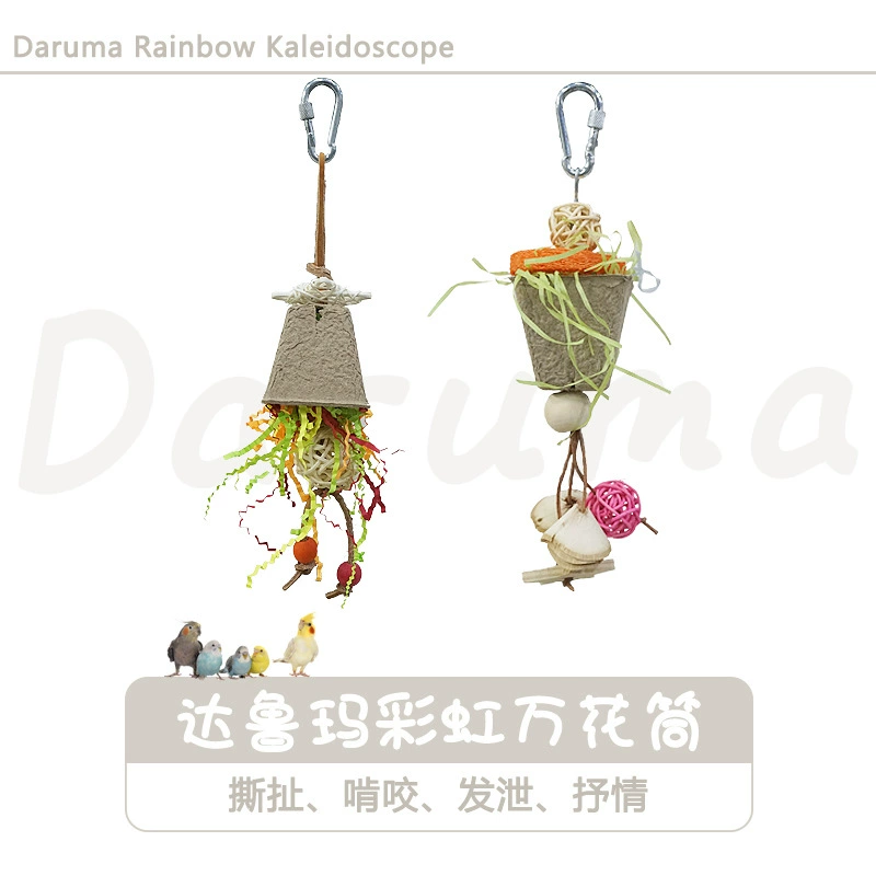 DARUMA dalumma Тайваньский выбор радужных бумажных калейдоскопов игрушка-попугай разрывает кусает вентиляционное отверстие аксессуары для клетки для птиц