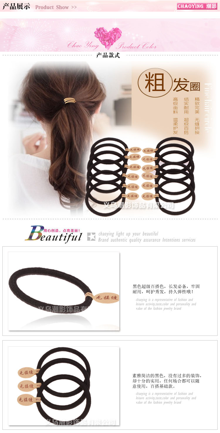 25A-FSHEN产品展示