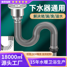 �羳�N��ϴ������ˮ�����ϴ���ˮ���ϰѳ���ˮ����ˮ����������