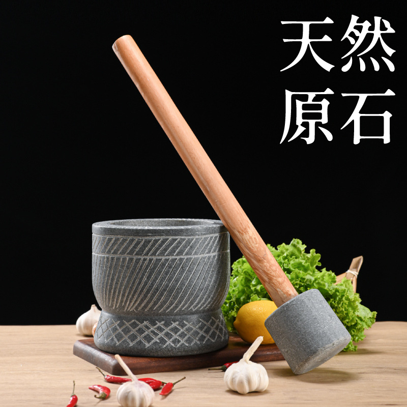 Handmade Household Stone Garlic Mortar Grinder Garlic Manual Garlic Mudder Garlic Packer Garlic Pot Garlic Press Pot
