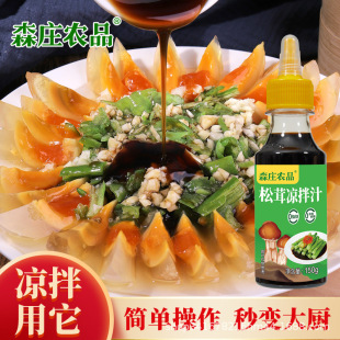 ɭׯ�rƷ���כ���֭������{��֭0֬���{ζ֭�S�ϓư�֭��Ƥ����