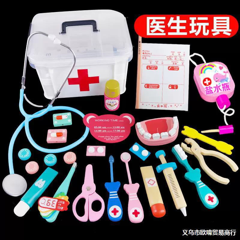 Симулятор маленький доктор набор игрушек