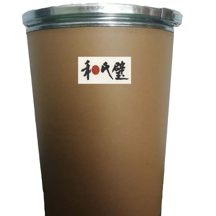 【厂供】复配啤酒用酶蛋白酶制剂酿造用酶制剂