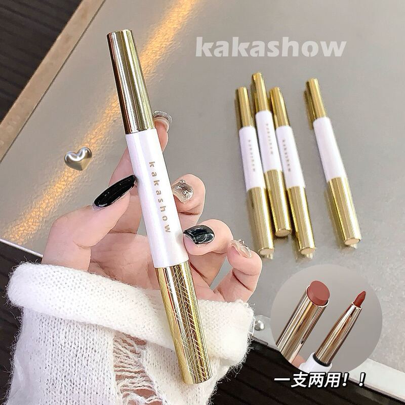 【口紅唇線筆】kakashow柔らかい霧二頭唇線筆二合一描唇形メーカー卸売り|undefined