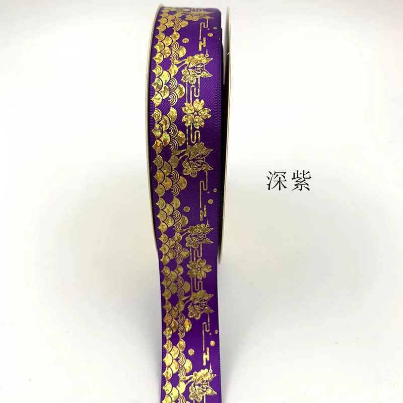 2,5 cm NUEVO LÁSER gilding xiangyun Tiangong barra bandeja hecha a mano cinta caja de regalo embalaje cinta directa de la fábrica