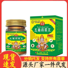 �S�����l���̩���嶾�u�O��50g���l