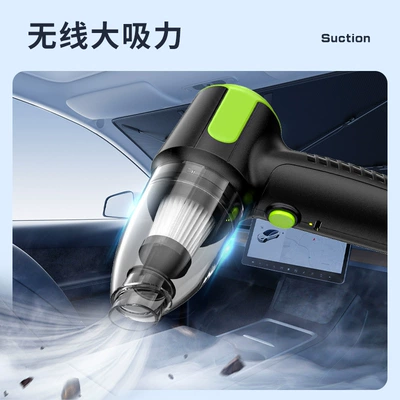with Strong Suction, Tozsoranlar