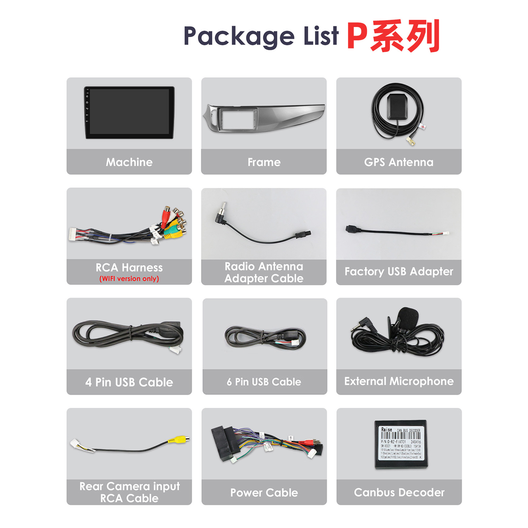 9 inch is suitable for 15-18 Alfa Romeo Giulietta navigation car GPS central control large screen all-in-one machine