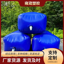 袋状塑制品;杯状塑制品;货场盖布