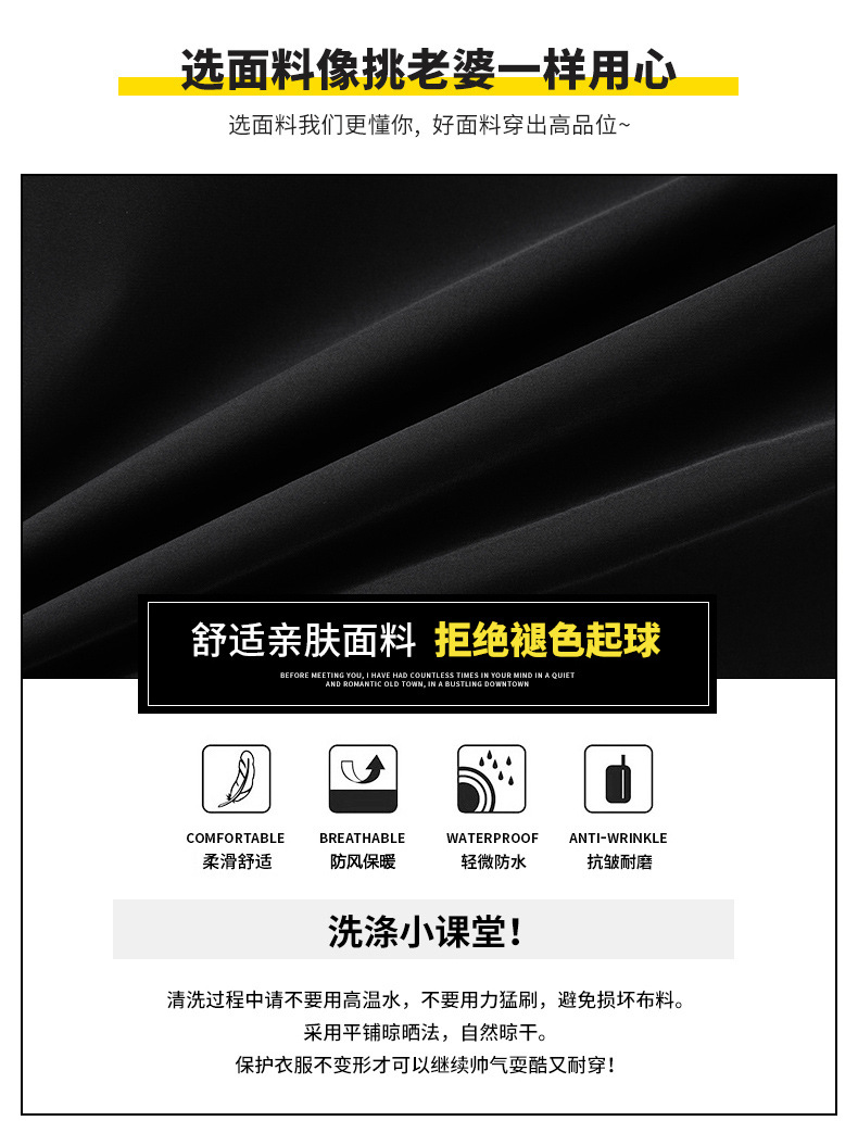 Veste pour homme en Polyester Polyester  - Ref 3443574 Image 28