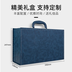 商務禮品套裝保溫杯充電寶禮盒高端禮品印製logo送客戶高檔伴手禮