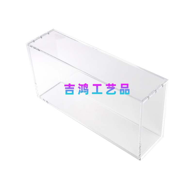 亚克力磁吸收纳盒 宝可梦 PTCG Pristmatic SPC卡牌原盒 保护盒|undefined